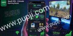 تحميل تطبيق VPN سعودي اخر اصدار